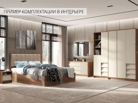 Модульная спальня Рейн в Толмачёво - tolmachyovo.mebel-nsk.ru | фото