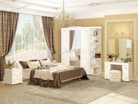 Модульная спальня Версаль (Витра) в Толмачёво - tolmachyovo.mebel-nsk.ru | фото
